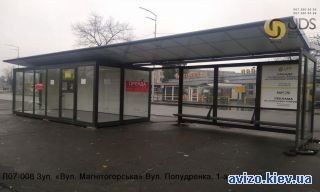 Сдаю помещение, ст.м. Черниговская