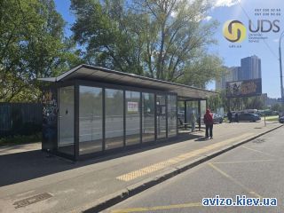 Аренда &ndash;-комнатной квартиры