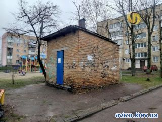 Сдаю помещение