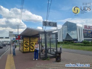 Сдам &ndash;-комнатную квартиру