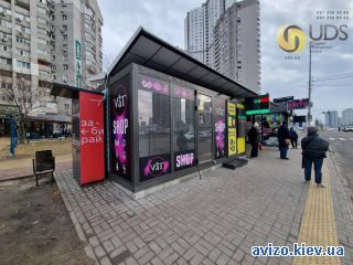 Сдаю &ndash;-комнатную квартиру