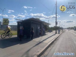 Сдается &ndash;-комнатная квартира