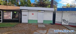 Аренда помещения