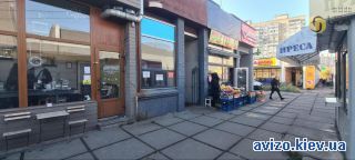 Сдам помещение