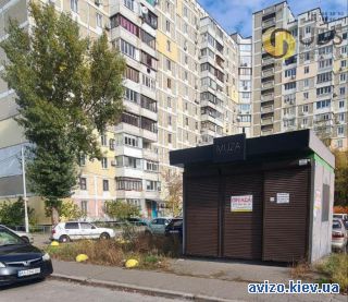 Сдаю помещение