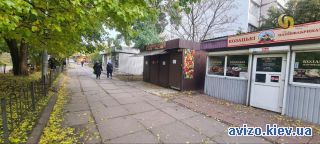 Сдается бизнес