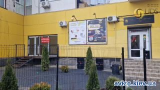 Сдается помещение