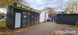 Продажа помещения