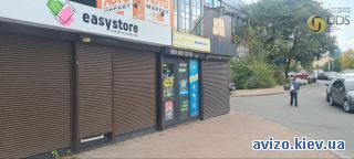 Сдам помещение