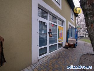 Сдаю помещение