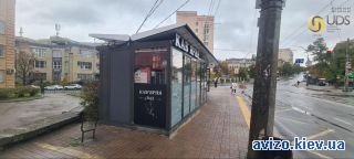 Сдаю помещение