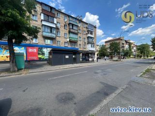 Аренда помещения