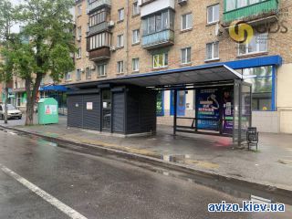 Сдаю помещение