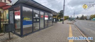 Сдаю здание