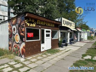 Аренда помещения, ст.м. Харьковская