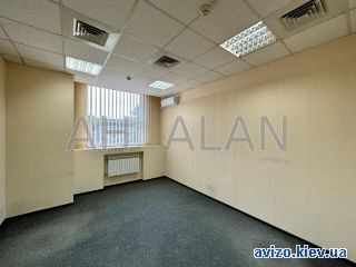 Сдается офисное помещение