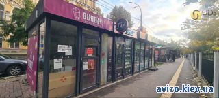 Сдается магазин