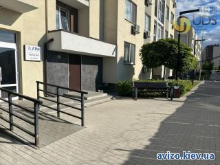 Сдается помещение