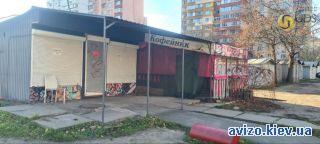 Аренда &ndash;-комнатной хостела