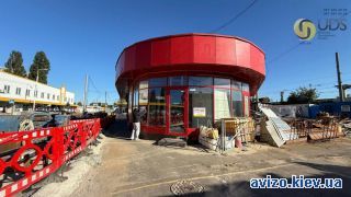 Сдаю помещение