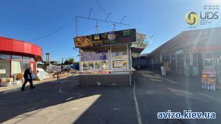 Сдается помещение