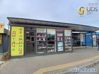 Сдаю помещение