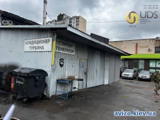 Аренда магазина