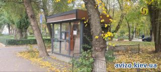 Аренда помещения