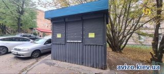 Сдам помещение