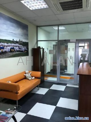 Сдается офисное помещение
