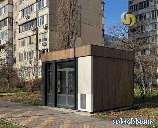 Сдается помещение