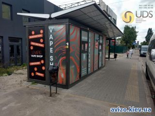 Аренда помещения, ст.м. Черниговская