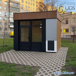 Сдается помещение