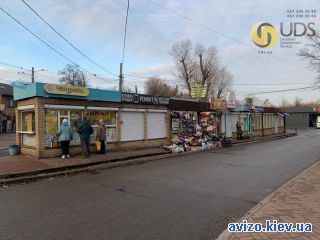 Сдам помещение