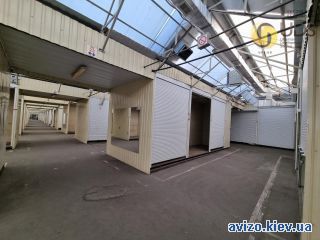 Аренда помещения