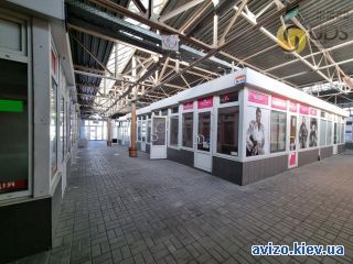 Сдается склад