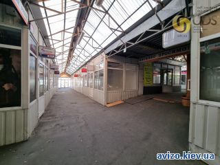 Сдаю помещение