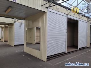 Аренда помещения