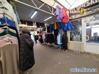 Сдам помещение