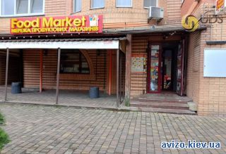 Сдаю помещение