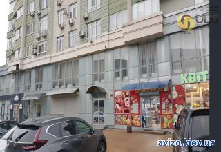 Сдается помещение