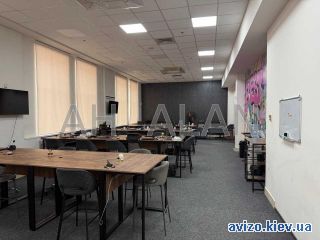 Сдается офисное помещение