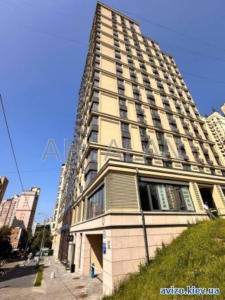 Продажа <a class='adt__geo' href='/nerukhomist/prodazh-kvartyr-budynkiv/kvartyry/kyiv-misto/q-3-кімнатні/'>3 кімнати</a>-комнатной квартиры