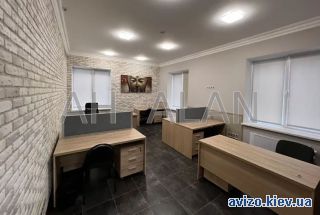 Сдаю офисное помещение