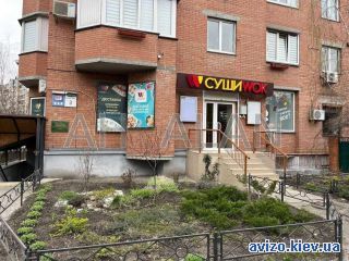 Продается помещение