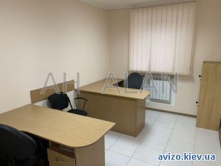 Аренда офисного помещения