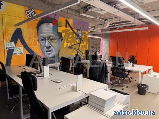 Сдаю офисное помещение