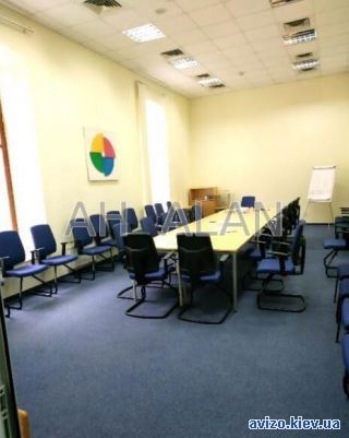 Сдаю офисное помещение