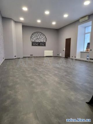 Аренда офисного помещения