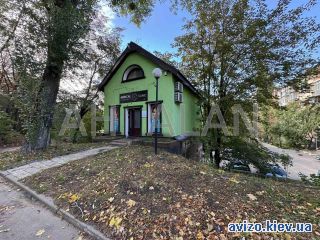 Сдаю офисное помещение